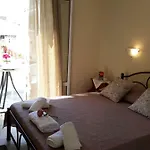 Vasilis Apartamento